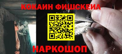 ECSTASY Будённовск