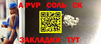 ECSTASY Будённовск