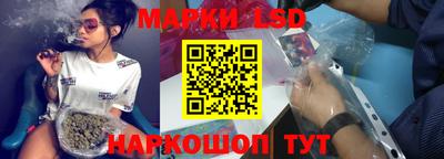 амфетамин Бугуруслан