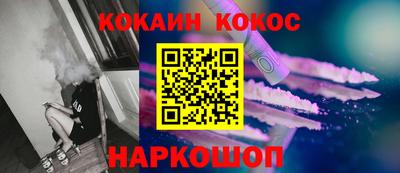 амфетамин Бугуруслан