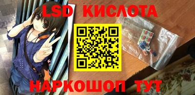 МДПВ Бузулук