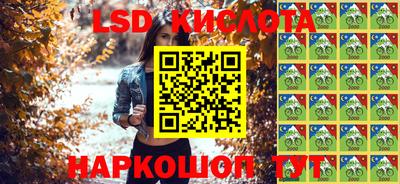 амфетамин Бугуруслан