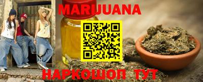 амфетамин Бугуруслан