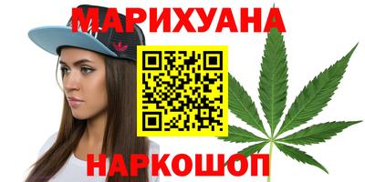 ECSTASY Будённовск