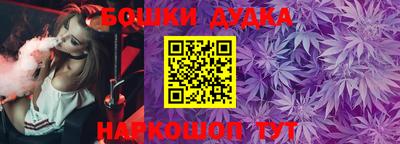 ECSTASY Будённовск