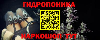 ECSTASY Будённовск