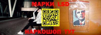 ECSTASY Будённовск