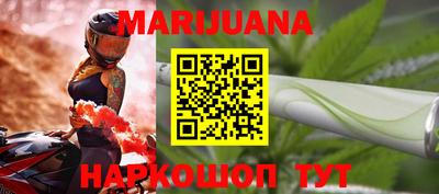 амфетамин Бугуруслан