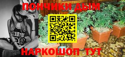 ECSTASY Будённовск