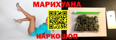 ECSTASY Будённовск