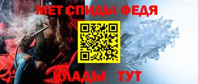 ECSTASY Будённовск