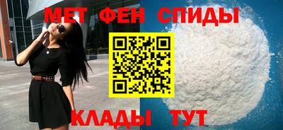 ECSTASY Будённовск