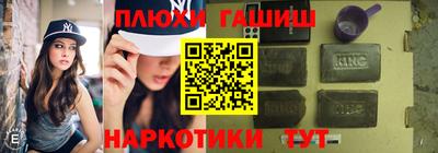 ECSTASY Будённовск