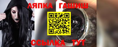 ECSTASY Будённовск
