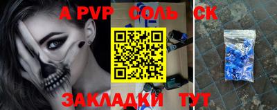 ECSTASY Будённовск
